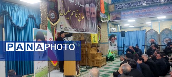 گرامیداشت پنجمین سالگرد شهادت سردار دل‌ها در شهرستان آبدانان 