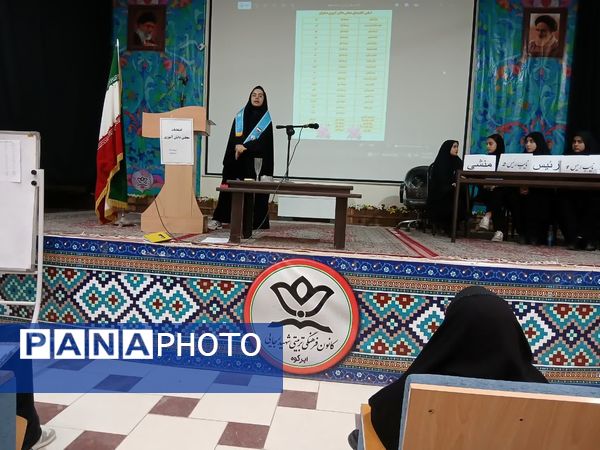 انتخابات مجلس دانش‌آموزی دختران ابرکوه