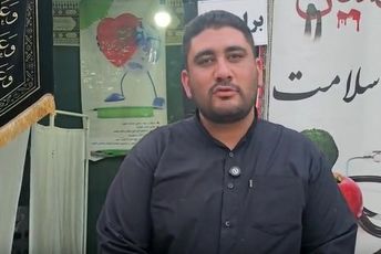 واکنش مردم به حضور رهبر انقلاب در مراسم عزاداری سید و سالار شهیدان