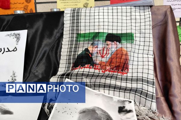 مراسم گرامیداشت سردار سلیمانی در مدرسه خوارزمی