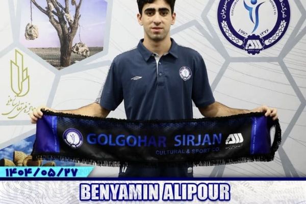شکایت پرسپولیس از علیپور و گل‌گهر