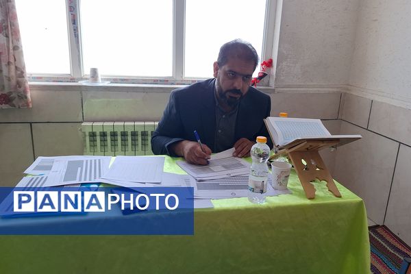 مسابقات قرآن، عترت و نماز  دانش‌آموزان پسر مقطع ابتدایی ناحیه۳ شیراز 
