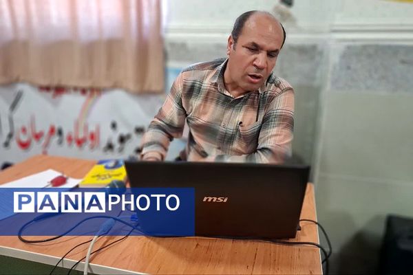 کارگاه آموزشی «طرح تحول در فرآیند آموزش و یادگیری» در باشت 