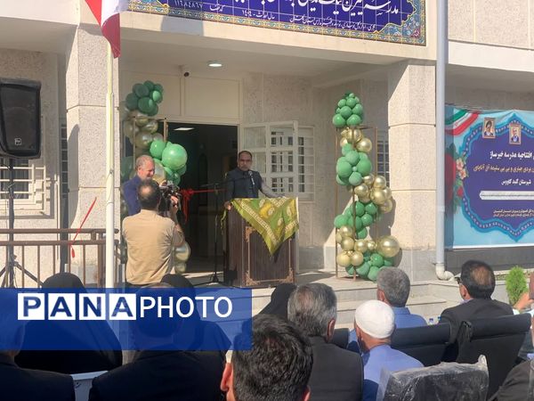 تجلیل از دانش‌آموزان برتر عشایری و کنکور سراسری در گنبد