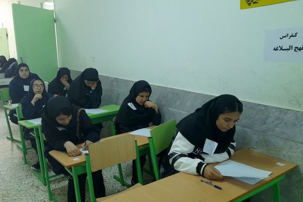 برگزاری مرحله استانی مسابقات قرآن، عترت و نماز دانش‌آموزان با نیاز‌های ویژه به میزبانی اسفراین