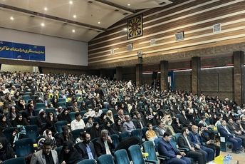 دومین جشنواره‌ پیشگامان علم و هنر شهرستان اشکذر