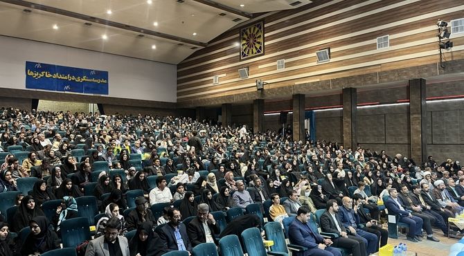 دومین جشنواره‌ پیشگامان علم و هنر شهرستان اشکذر