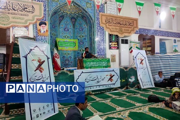 محفل نورانی انس با قرآن‌کریم با حضور قاریان برجسته استانی