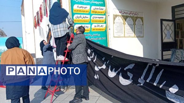 دبیرستان سیزده آبان میزبان شهید گمنام شد