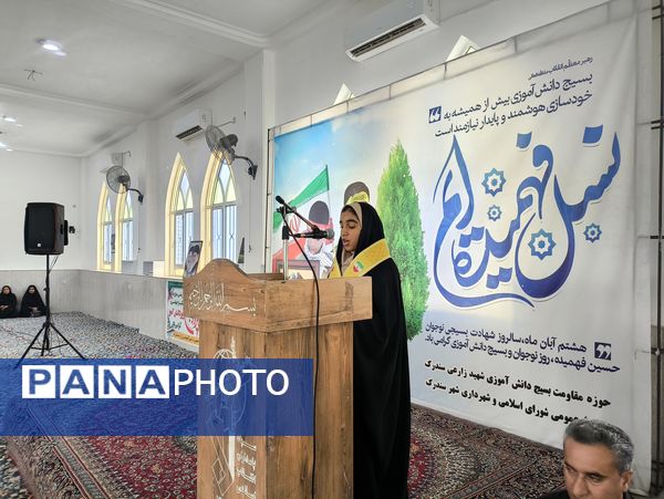 حضور پرشور نسل آینده انقلاب در راهپیمایی ۱۳ آبان سندرک