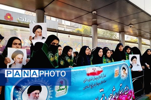 راهپیمایی روز دانش‌آموزان در ناحیه 6 مشهد 