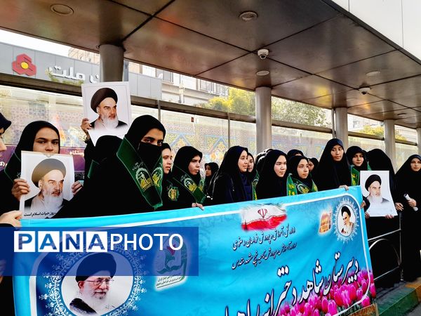 راهپیمایی روز دانش‌آموزان در ناحیه 6 مشهد 