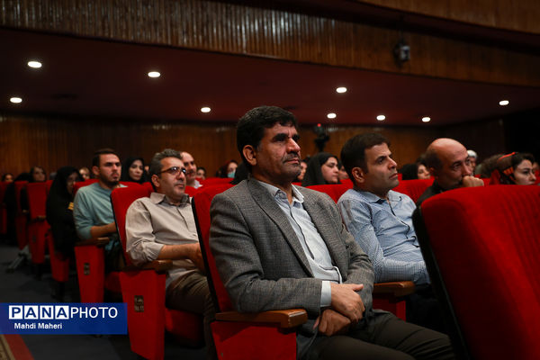 آیین گرامیداشت هفته پیوند اولیا و مربیان