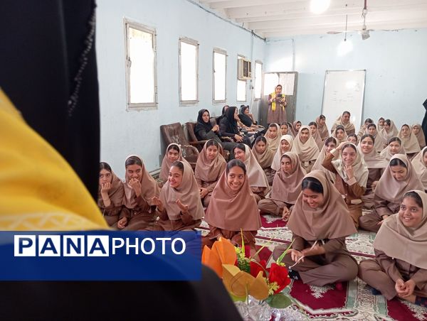 آغاز فصلی نو در دانش و دوستی