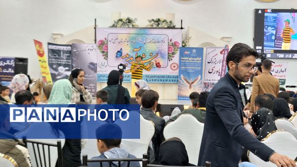 جشن بزرگ روز جهانی معلولین درشهرستان خلیل آباد