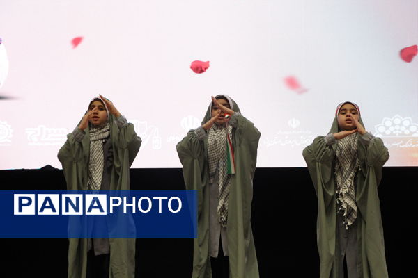 اختتامیه جشنواره مقاومت ادبی هنری فضای مجازی 