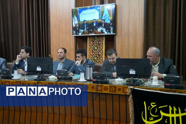 برگزاری نشست شورای پرورشی و فرهنگی اداره‌کل آموزش و پرورش استان اصفهان