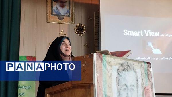 هم‌دلی خانه و مدرسه در نخستین جلسه اولیا و مربیان در مدرسه شاهد شهید کلانتری