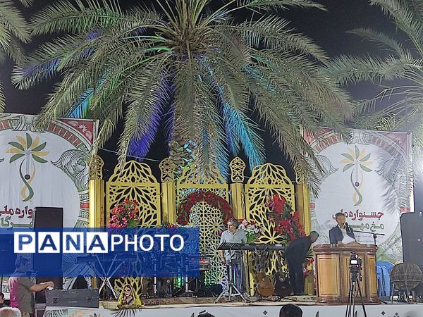 پاییز حاجی آباد با رنگ مهرگان به اوج رسید