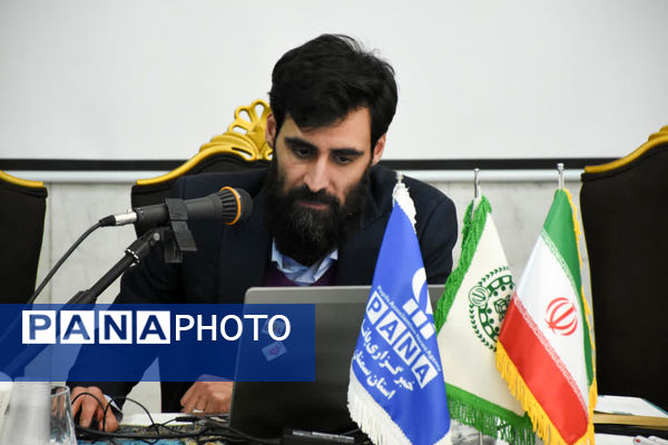 دوره آموزشی خبرگزاری پانا استان سمنان