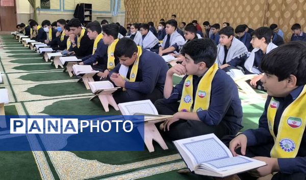 محفل انس با قرآن در دبیرستان سما 