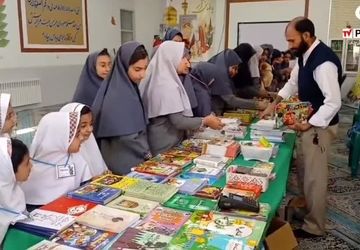 نمایشگاه کتاب در دبستان علمدار تفت برپا شد
