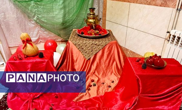 جشن یلدا در دبیرستان حضرت زینب(س) 