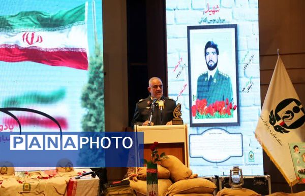 برگزاری همایش بزرگداشت شهدای مبارزه با مواد مخدر در بجنورد