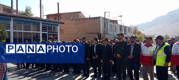 ثبت حضور پرشور مردم شهرستان بن در راهپیمایی ۱۳ آبان در قاب پانا
