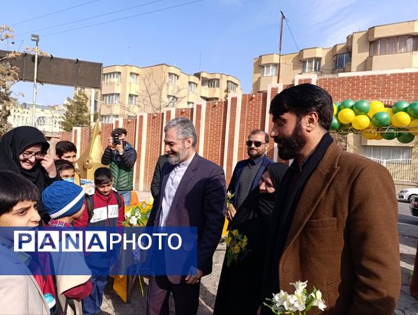 مسابقات قرآن، عترت و نماز دانش‌آموزان پسر دوره ابتدایی ناحیه ۷ مشهد مقدس در کانون سراج