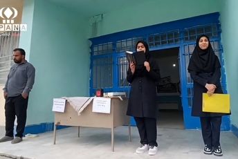 نخستین روز ماه مهر در مدرسه شهید مفتح کاشیدار