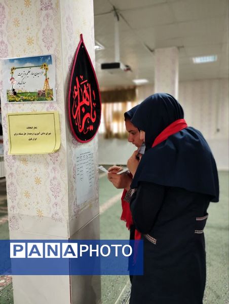 برگزاری انتخابات شورای دانش‌آموزی در مدارس شهرستان بافق