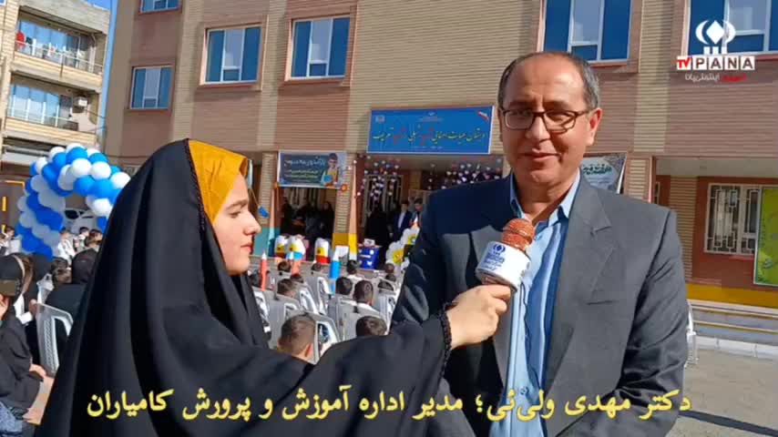 برگزاری جشن شکوفه‌ها همزمان با سراسر کشور در شهرستان کامیاران