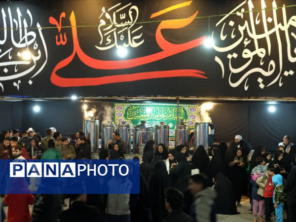 مراسم اولین شب قدر در مجتمع بقیه الله منطقه شش شهرداری مشهد