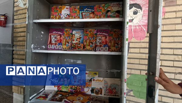 آغاز هفته کتاب و کتاب‌‌خوانی در فین 