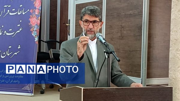 آیین تجلیل از برگزیدگان چهل و سومین دوره مسابقات قرآن، عترت و نماز شهرستان بن