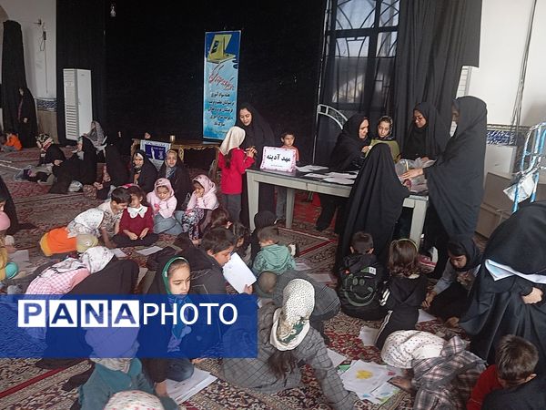 غرفه کودک در نمازجمعه کاشمر