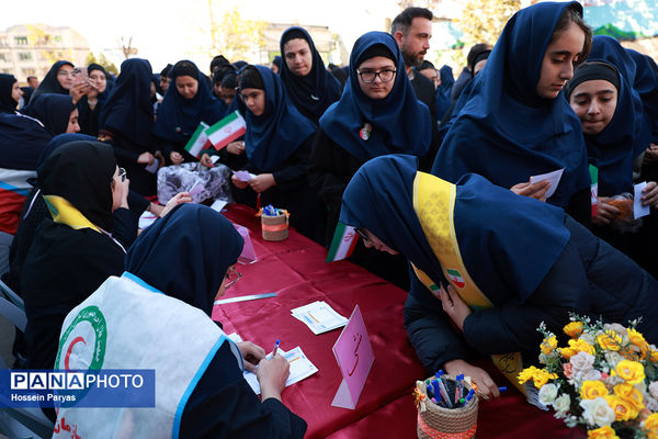 بیست و هشتمین دوره انتخابات شوراهای دانش‌آموزی 