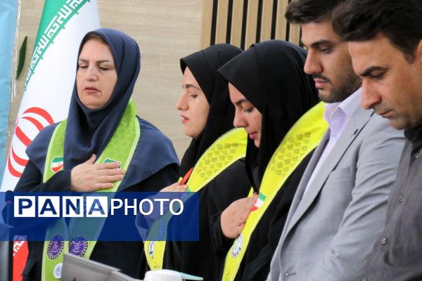 افتتاحیه آنلاین دوازدهمین دوره مجلس دانش‌آموزی در کردستان 