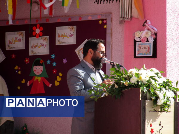 برگزاری جشن شکوفه‌ها در دبستان شاهد شهید سلطانی ناحیه یک کرج