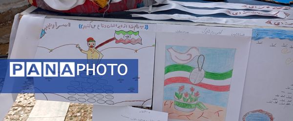 رونمایی از بسته «ایرانمون» همزمان با نمایشگاه هفته فرهنگ و هنر