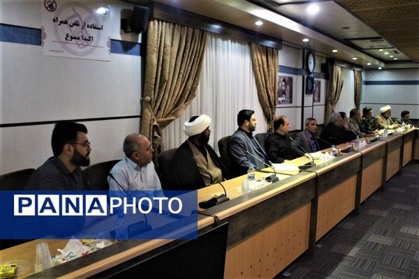 نشست شورای هماهنگی حفظ آثار دفاع مقدس قم