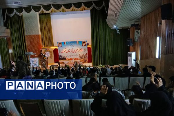 حضور دانش‌آموزان بسیجی در همایش اقتدار بسیجیان شهرستان تفت