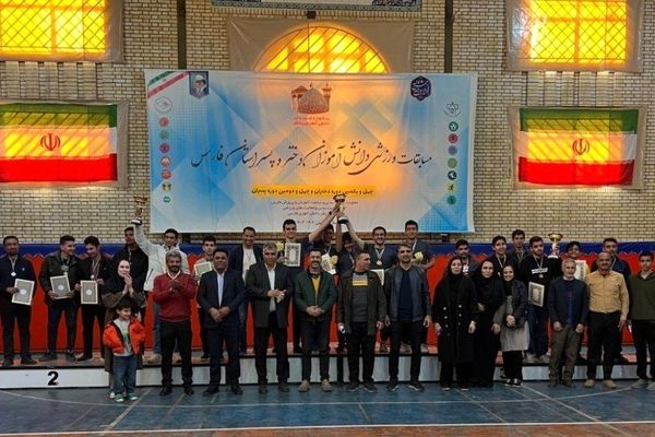 پایان مسابقات ورزشی دانش آموزان پسر متوسطه دوم استان در رشته شطرنج 