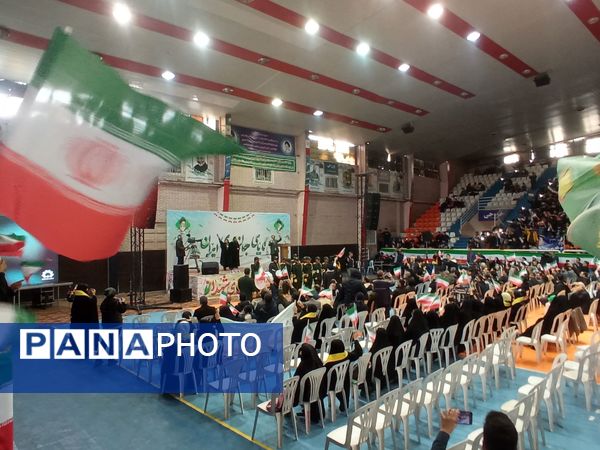 جشن دهه فجر به مناسبت چهل و ششمین سالگرد پیروزی انقلاب اسلامی