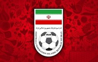 ترکیب تیم ملی ایران مقابل چین تایپه