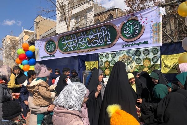 مراسم باشکوه نیمه شعبان در بروجرد