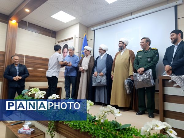 اختتامیه استانی سوگواره نوگلان حسینی و یاس‌های زینبی خراسان شمالی 