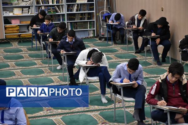 برگزاری آزمون‌های هماهنگ مدراس سمپاد استان یزد