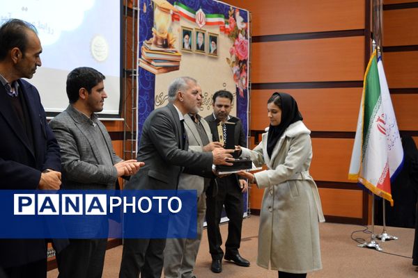 تجلیل از افتخارآفرینان کنکور